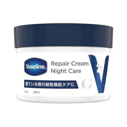 CBIC 凡士林 修復霜 夜間護理 280g