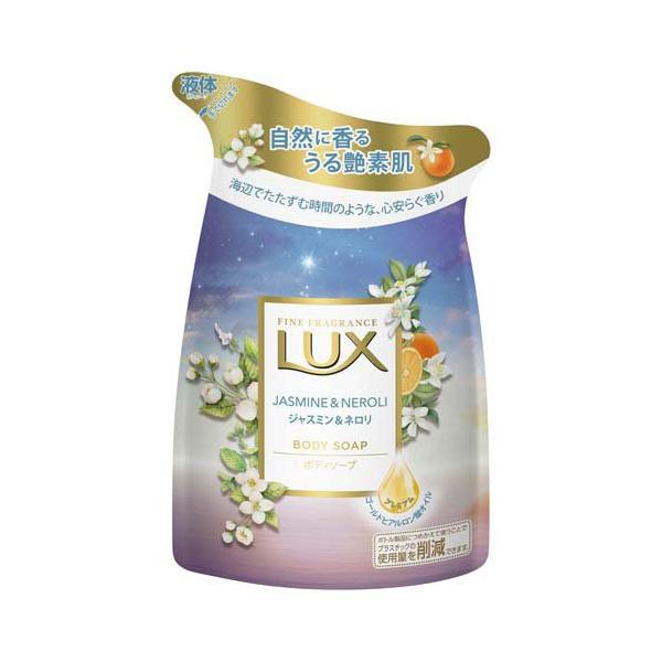 聯合利華 LUX 麗仕 茉莉花&橙花沐浴乳 補充包 300g