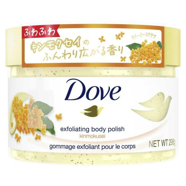 Unilever 聯合利華 保養 去角質 Dove 多芬 身體去角質霜系列 298g