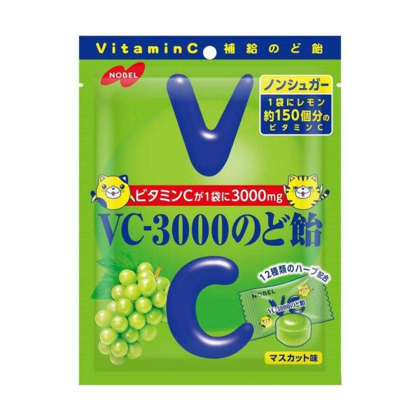 Nobel 諾貝爾 VC-3000 麝香葡萄口味 潤喉糖 90g