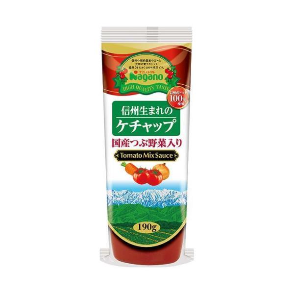 NAGANO TOMATO 長野番茄 食品 番茄醬 信州產 蔬菜番茄醬 190g