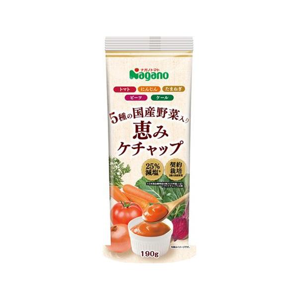 NAGANO TOMATO 長野番茄 食品 番茄醬 5種日本國產蔬菜番茄醬 190g