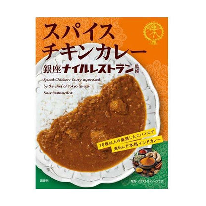 NATORI 食品 咖哩 調理包 銀座尼羅河餐廳監製正宗印度咖哩 180g(香料雞肉/香料牛肉)