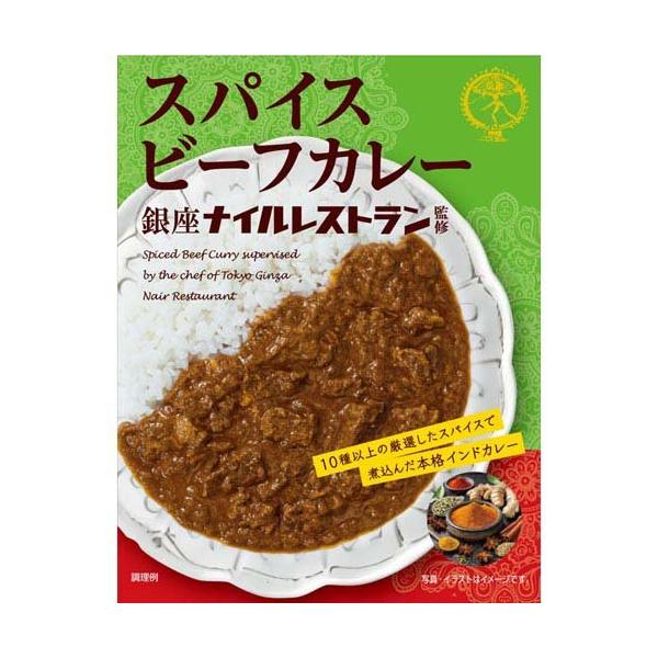 NATORI 食品 咖哩 調理包 銀座尼羅河餐廳監製正宗印度咖哩 180g(香料雞肉/香料牛肉)