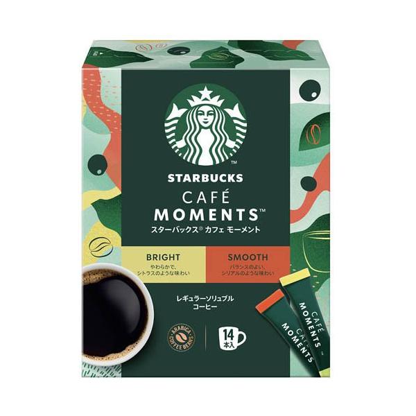 Starbucks 星巴克 咖啡時刻 黑咖啡  1盒（14 包入）