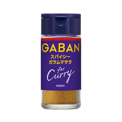 House GABAN 咖哩粉（香辣印度綜合香料 17g / 香料咖哩配料 18g）