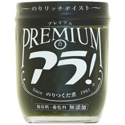 Bunsen 海苔醬 特級海苔佃煮 海苔1.2倍 164g / 8g x 5包