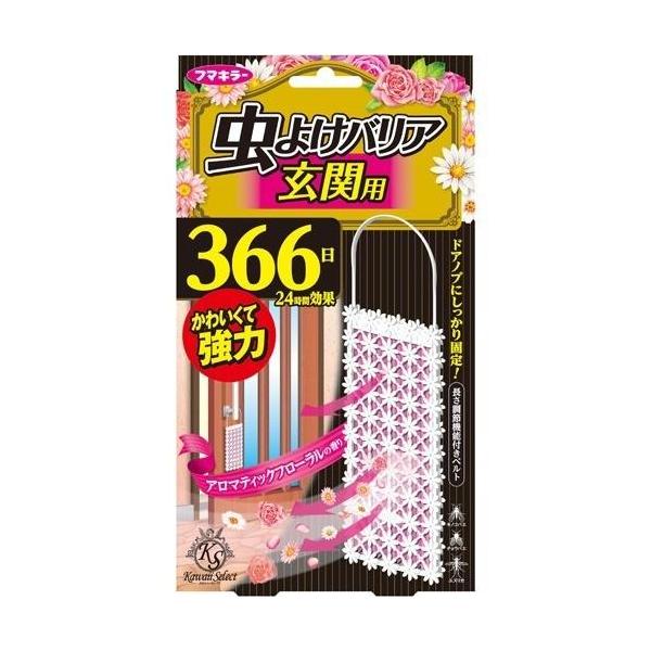 Fumakilla 福馬琪娜 家用 驅蟲 Kawaii Select 門口懸掛式驅蟲屏障 366天 花香 1個