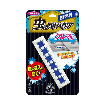 Fumakilla 福馬琪娜 汽車用品 防蟲 Kawaii Select 汽車驅蟲屏障 無香型 1個