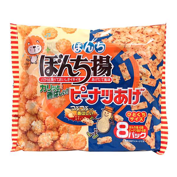 Bonchi 米果 仙貝 原味＆花生 1包（8入）