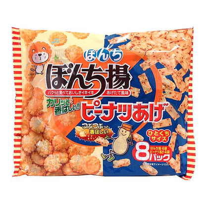 Bonchi 米果 仙貝 原味＆花生 1包（8入）