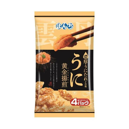 Bonchi 黃金海膽 炸米果 1袋4小包入 (64克)