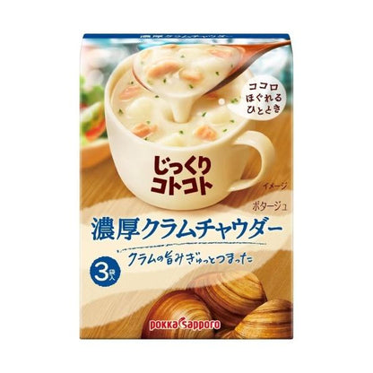 Pokka Sapporo 即時濃湯（番茄奶油濃湯/雞肉奶油濃湯/蛤蜊濃湯）1盒(3份入)