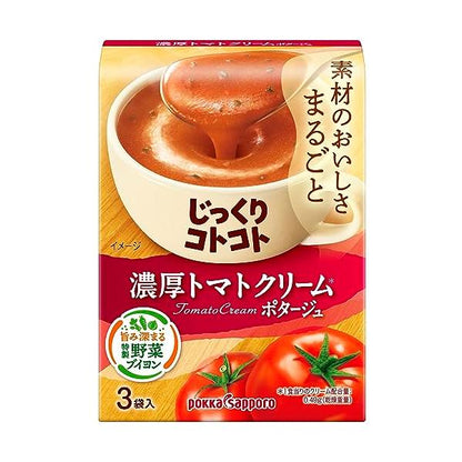 Pokka Sapporo 即時濃湯（番茄奶油濃湯/雞肉奶油濃湯/蛤蜊濃湯）1盒(3份入)