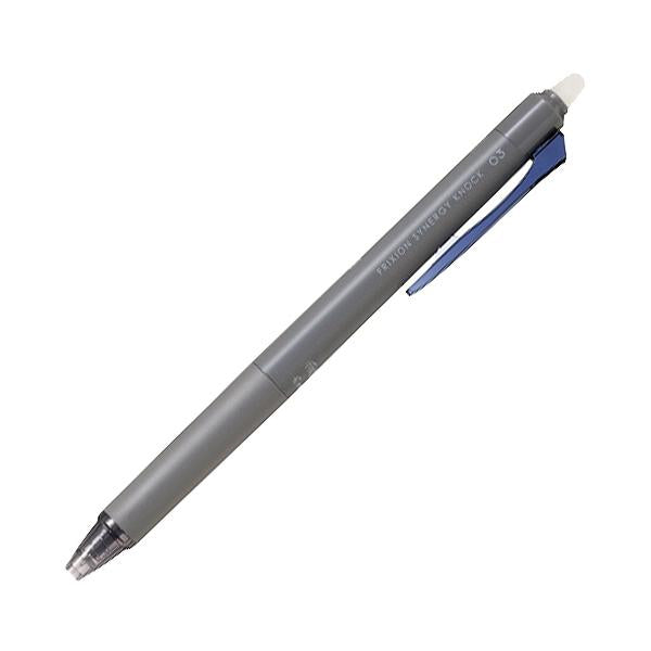 Pilot 百樂 擦擦筆本體 / 替換芯 (0.3mm / 0.4mm / 0.5mm) 1 支
