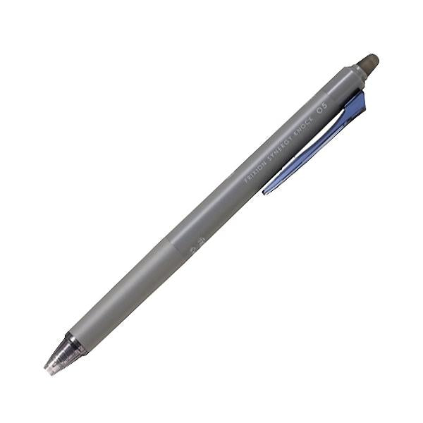 Pilot 百樂 擦擦筆本體 / 替換芯 (0.3mm / 0.4mm / 0.5mm) 1 支