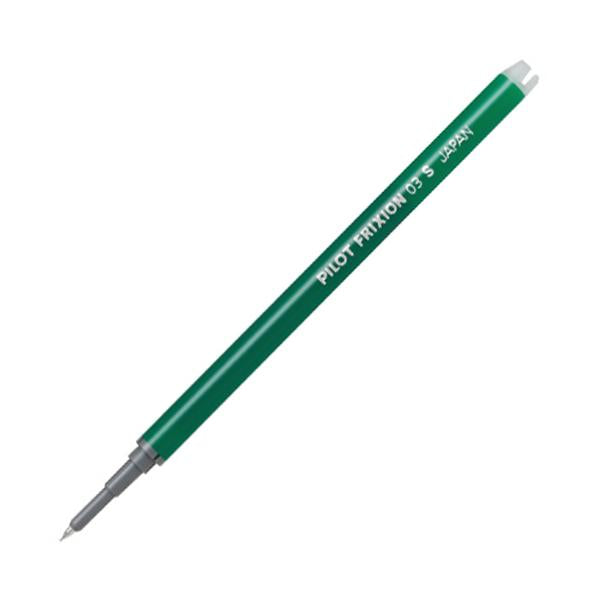 Pilot 百樂 擦擦筆本體 / 替換芯 (0.3mm / 0.4mm / 0.5mm) 1 支