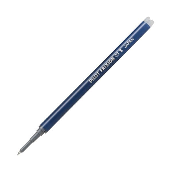 Pilot 百樂 擦擦筆本體 / 替換芯 (0.3mm / 0.4mm / 0.5mm) 1 支