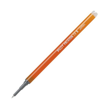 Pilot 百樂 擦擦筆本體 / 替換芯 (0.3mm / 0.4mm / 0.5mm) 1 支