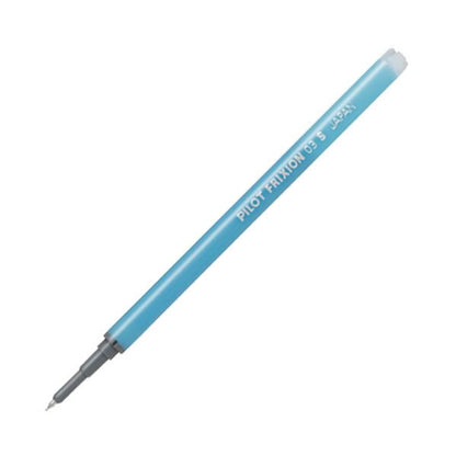 Pilot 百樂 擦擦筆本體 / 替換芯 (0.3mm / 0.4mm / 0.5mm) 1 支