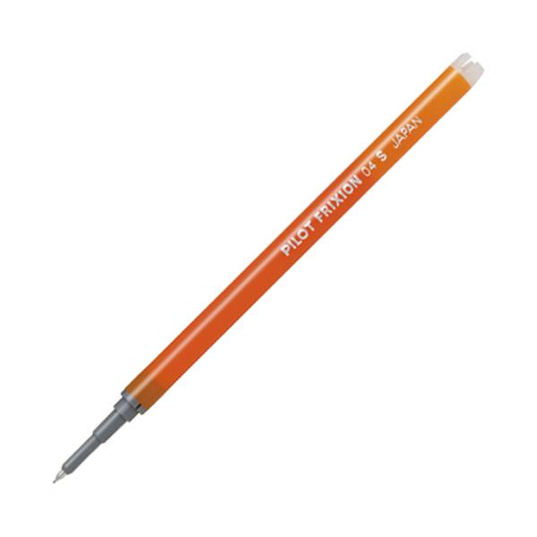 Pilot 百樂 擦擦筆本體 / 替換芯 (0.3mm / 0.4mm / 0.5mm) 1 支