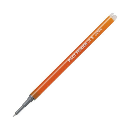 Pilot 百樂 擦擦筆本體 / 替換芯 (0.3mm / 0.4mm / 0.5mm) 1 支