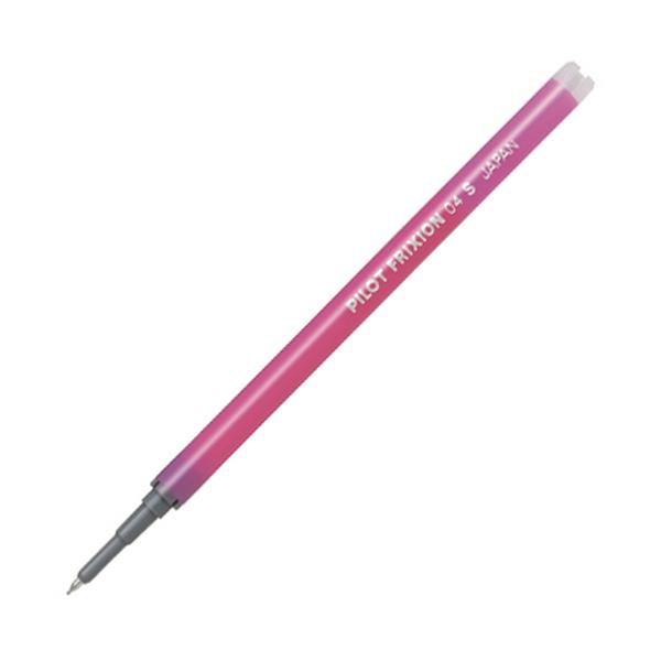 Pilot 百樂 擦擦筆本體 / 替換芯 (0.3mm / 0.4mm / 0.5mm) 1 支