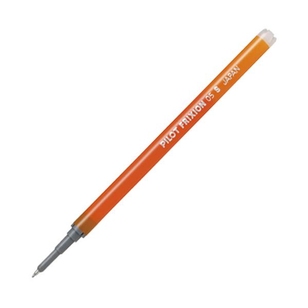 Pilot 百樂 擦擦筆本體 / 替換芯 (0.3mm / 0.4mm / 0.5mm) 1 支