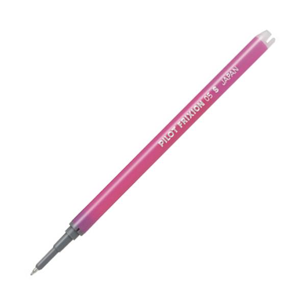 Pilot 百樂 擦擦筆本體 / 替換芯 (0.3mm / 0.4mm / 0.5mm) 1 支