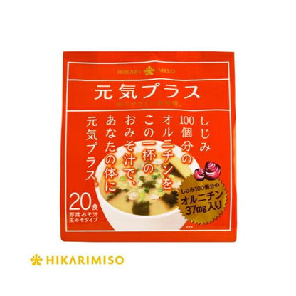 HIKARI MISO 喜康瑞 元氣 鳥胺酸 即時味噌湯 1包(20 份入)