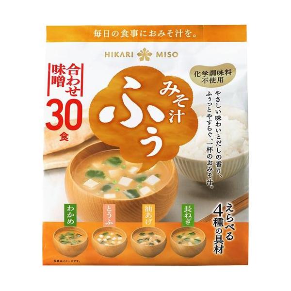 HIKARI MISO 喜康瑞 即時味噌湯（減鹽/綜合味噌）1包（30份入）