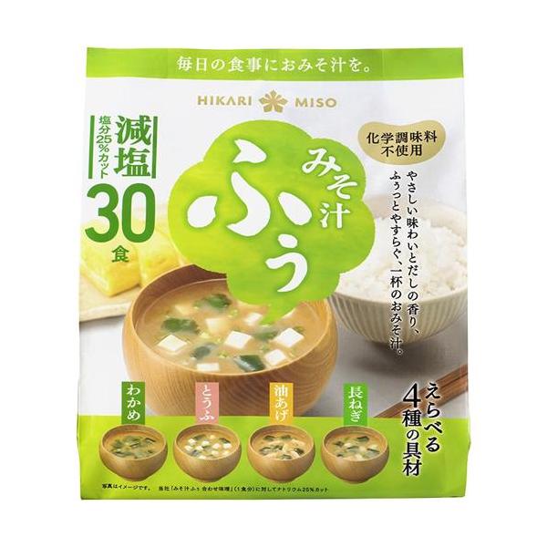HIKARI MISO 喜康瑞 即時味噌湯（減鹽/綜合味噌）1包（30份入）