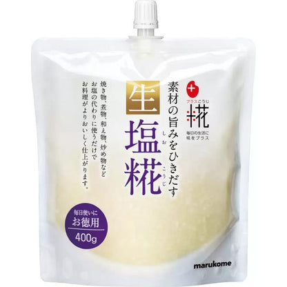 Marukome 丸米 Plus糀 生鹽糀 400g / 500g