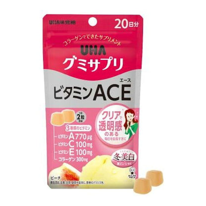 UHA 味覺糖 軟糖 維他命 葉黃素 鈣 鐵 綜合 20天份 1包  DHA+EPA 膠原蛋白 14天份1包