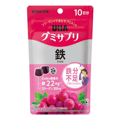 UHA味覺糖 UHA保健軟糖系列 維他命（10天份/14天份/30天份）