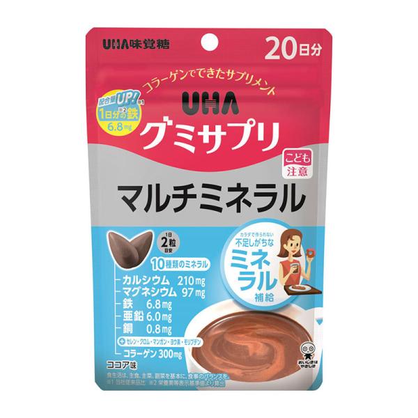 UHA味覺糖 UHA保健軟糖系列 維他命（10天份/14天份/30天份）