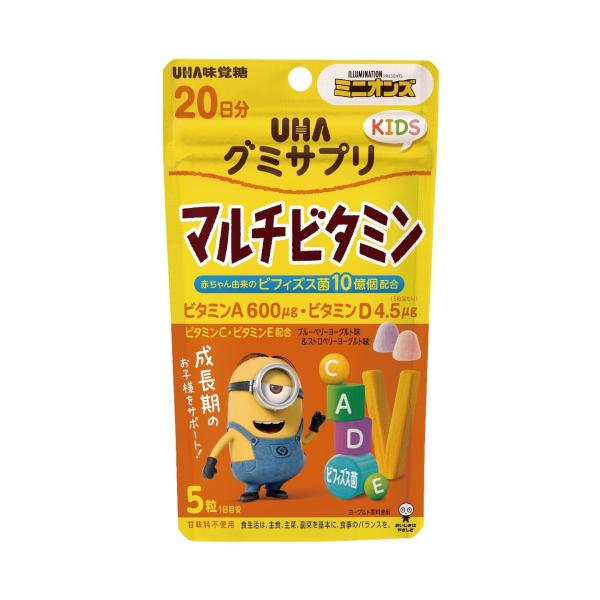 UHA味覺糖 兒童 保健軟糖 營養軟糖 小小兵（葉黃素/綜合維他命）1包20 天份