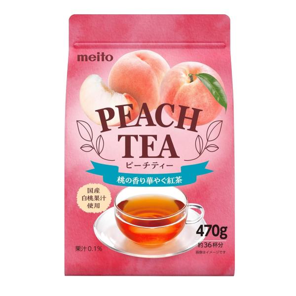 Meito 名糖產業 即溶茶 蜜桃紅茶 (280g / 470g)