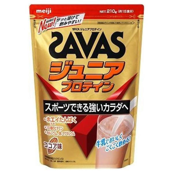 Meiji 明治 飲品 高蛋白 SAVAS 運動營養補充高蛋白（可可/白葡萄）
