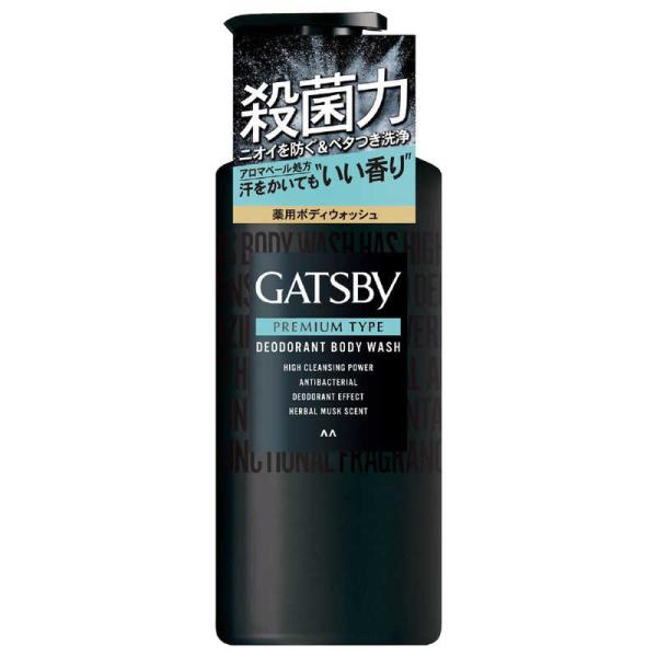 GATSBY 高效止汗清爽沐浴乳 380mL