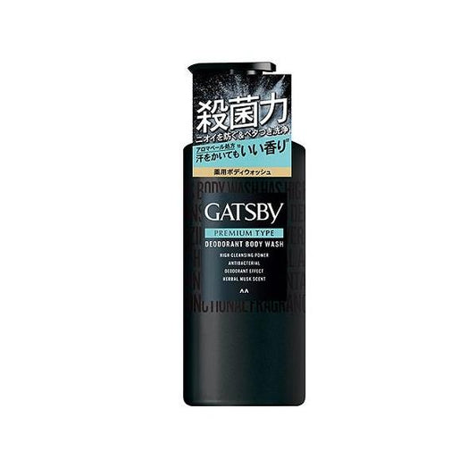 GATSBY 高效止汗清爽沐浴乳 380mL