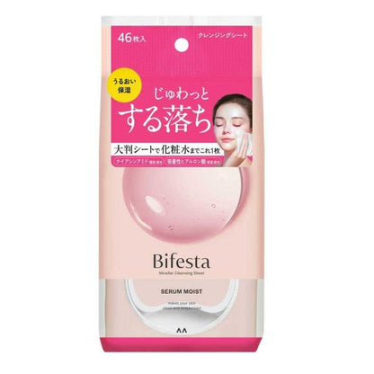 Mandom 卸妝 濕紙巾 Bifesta Uruochi 保濕卸妝濕紙巾系列 (精華保濕/完美光澤）