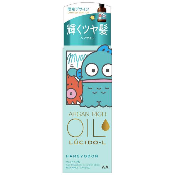 lucido-l 樂絲朵 護髮油 三麗鷗限定包裝 60ml