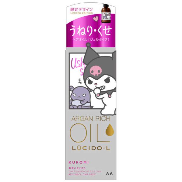 lucido-l 樂絲朵 護髮油 三麗鷗限定包裝 60ml