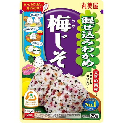 Marumiya 丸美屋 綜合海帶飯調味粉 (鰻魚牛肉風味/梅子紫蘇風味) 29g