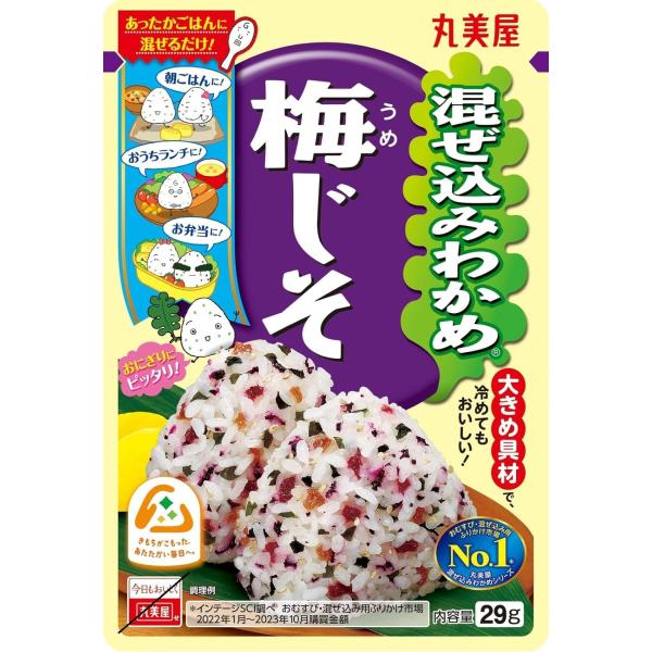 Marumiya 丸美屋 綜合海帶飯調味粉 (鰻魚牛肉風味/梅子紫蘇風味) 29g