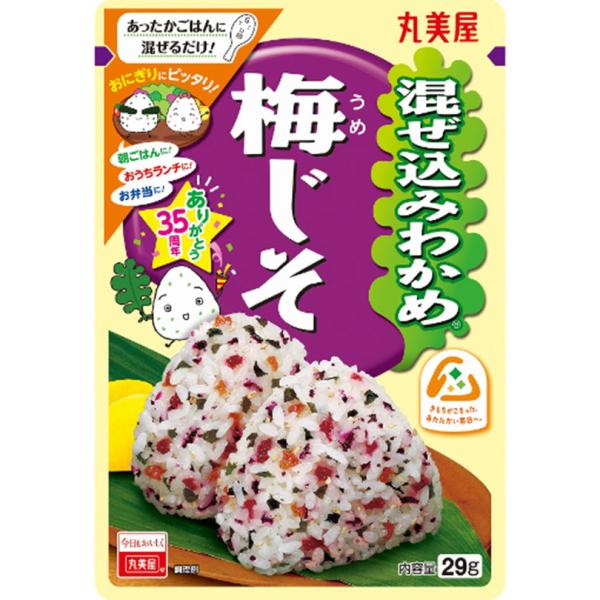 Marumiya 丸美屋 綜合海帶飯調味粉 (鰻魚牛肉風味/梅子紫蘇風味) 29g