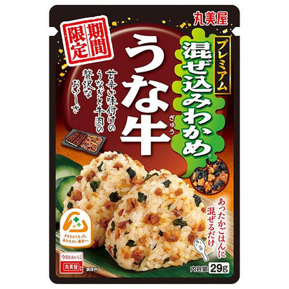 Marumiya 丸美屋 綜合海帶飯調味粉 (鰻魚牛肉風味/梅子紫蘇風味) 29g
