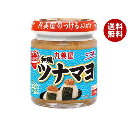 Marumiya 丸美屋 拌飯魚鬆（鮭魚明太子/梅子柴魚/和風鮪魚美乃滋）90g