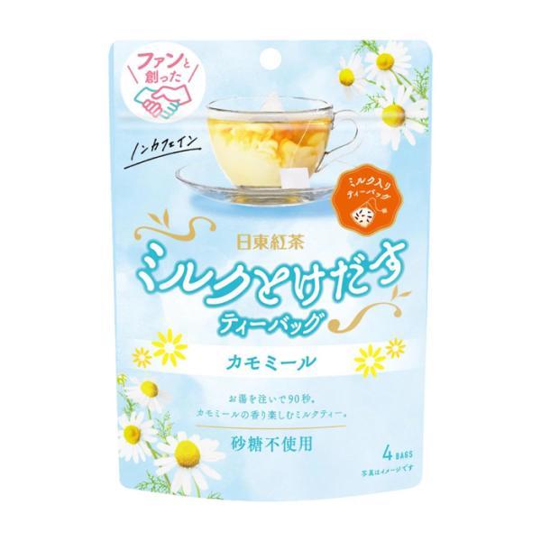 Nitto 日東紅茶 飲品 茶包 日東紅茶 紅茶奶茶包 1袋（含4包)
